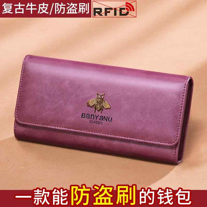 長財布 ロングウォレット 多機能財布 実用的 長サイフ プレゼント ギフト カジュアルウォレット レディースウォレット レザーウォレット カードポケット レトロ クラッチ