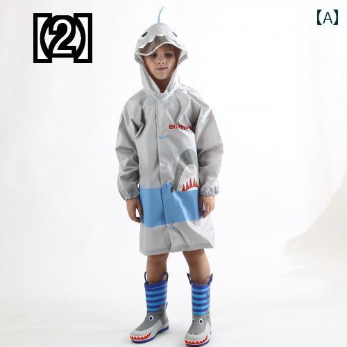 キッズ用かわいいサメレインコート 鮫 幼稚園 雨合羽