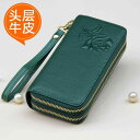 長財布 ロングウォレット 多機能財布 実用的 長サイフ プレゼント ギフト カジュアル レディースウォレット レザーウォレット ダブルジッパー クラッチウォレッ...