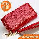 長財布 ロングウォレット 多機能財布 実用的 長サイフ プレゼント ギフト カジュアル ダブルジッパー レザーウォレット レディースウォレット 大容量 牛革