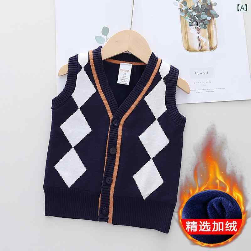 ニットベスト 男の子 ベビー Vネック 裏起毛 秋冬 コットン 綿 前開き シングルボタン スクール プレッピー 通園 通学 普段使い