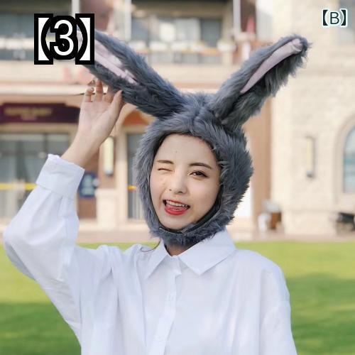 帽子 かわいい ぬいぐるみ風 ウサギ ロング耳 フード 写真 小道具