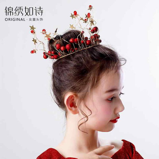 ティアラ 子供 女の子 発表会 誕生日 ヘアアクセサリー プリンセス かわいい ワインレッド 星 髪飾り 撮影 ティアラ 子供 女の子 発表会 誕生日 ヘアアクセサリー プリンセス かわいい ワインレッド 星 髪飾り 撮影