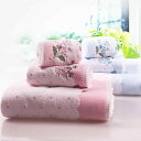 バスタオル セット タオル デイリー 日用品雑貨 towel 普段使い ギフト プレゼント 自分用 お歳暮 新生活応援 コットンタオル スリーピースセット スク...