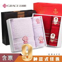 バスタオル セット タオル デイリー 日用品雑貨 towel 普段使い ギフト プレゼント 自分用 お歳暮 新生活応援 厚手 セット コットン スリーピース ウ...