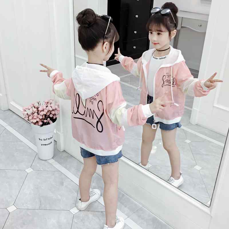 ・対象年齢: 4歳.5歳.6歳.7歳.8歳.9歳.10歳.11歳.12歳.13歳・柄: アニメ.キャラクター.ロゴ.花柄.背面クマ・スタイル: カジュアル・ネックライン: Vネック・対象性別: 女児・前開き: ファスナー・帽子: 取り外し不可・カラー展開: ライトグリーン.ピンク.ブルー.イエロー.オレンジ・サイズ展開: 110cm.120cm.130cm.140cm.150cm.160cm・厚さ: 薄手