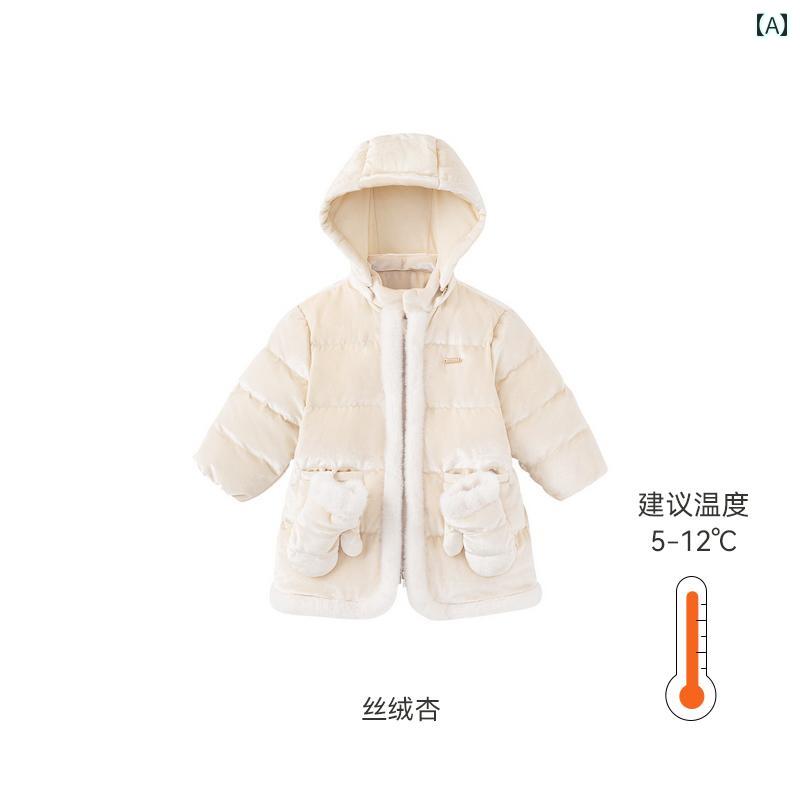 ベスト ベビー キッズ 赤ちゃん 男女兼用 秋冬 羽毛 グースダウン フード 暖かい 防寒 軽量 あったか ポリエステル カジュアル 普段使い おでかけ