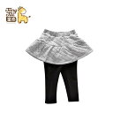 レギンス 女の子 ベビー スカッツ 重ね着風 裏起毛 厚手 スリム 綿 伸縮性 あったか 暖かい 防寒 秋冬 グレー ブラック