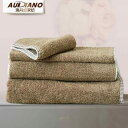 バスタオル セット タオル デイリー 日用品雑貨 towel 普段使い ギフト プレゼント 自分用 お歳暮 新生活応援 コットンタオル スクエアタオル スリーピ...
