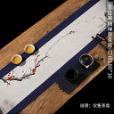 茶席 ティーマット コースター 茶巾 手描き 寒梅柄 綿麻 コットンリネン テーブルランナー 中華風 禅スタイル 和モダン 家庭用