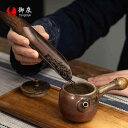 茶道具 六君子セット 黒檀 無垢材 6点セット 功夫茶器 お茶淹れ用具 茶道アクセサリー 手作り 中国風 和モダン 来客用