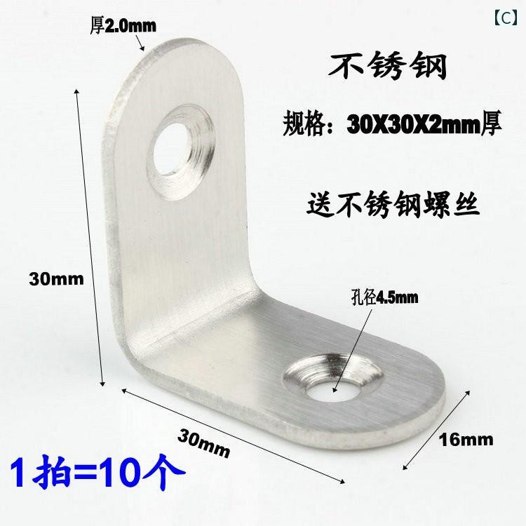 ��� ���ƥ�쥹�� ���� L���� 90�� ľ�� ���󥰥�֥饱�å� �����ʡ���� �ȶ��� ê ���� �䶯 ���� Ϣ�� ���� �⶯�� �ѵ��� DIY