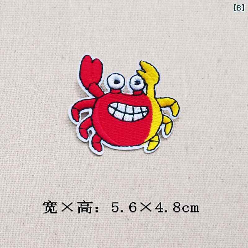 ワッペン キッズ 衣類 補修パッチ ズボン 穴隠し デコレーション かわいい キャラクター 刺繍 小さめ 万能 アップリケ アイロン接着