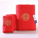 バスタオル セット タオル デイリー 日用品雑貨 towel 普段使い ギフト プレゼント 自分用 お歳暮 新生活応援 結婚式 赤タオル スリーピース 柔らかい...