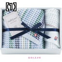 バスタオル セット タオル デイリー 日用品雑貨 towel 普段使い ギフト プレゼント 自分用 お歳暮 新生活応援 ワッフル コットン 大人用 フェイスタオ...