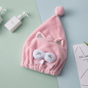 タオルキャップ ヘアキャップ 速乾性 かわいい 子供用 家庭用 レディース 吸収性 柔らかい シャワーキャップ ターバン 厚手