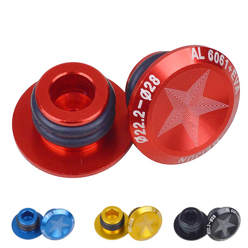 自転車 ハンドルバーエンドキャップ マウンテンバイク ロードバイク クロスバイク アルミ合金製 軽量 ..