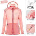 UVカットパーカー レディース UPF50 接触冷感 通気性 吸湿速乾 薄手 軽量 ナイロン 春夏 アウトドア 普段使い アウター