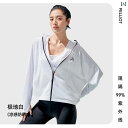 パーカー レディース 春夏 接触冷感 UVカット 薄手 軽量 フード 吸湿速乾 通気性 ジップアップ 日焼け対策 スポーツ アウトドア レジャー 普段使い 冷房対策 レギュラーフィット