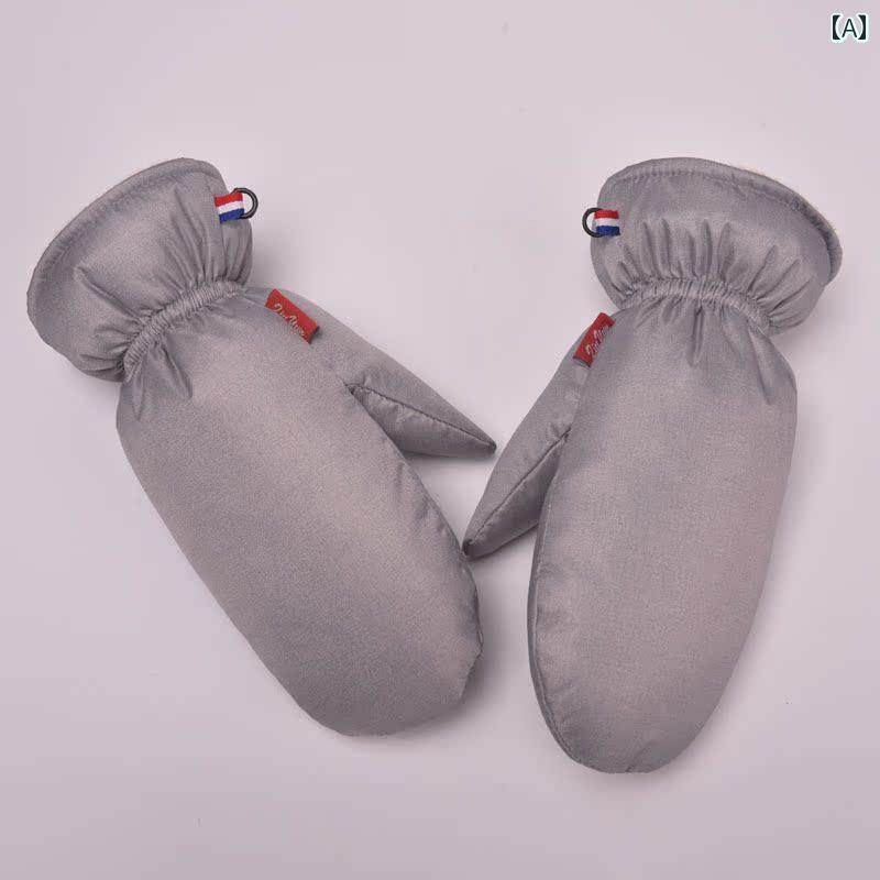 手袋 男女兼用 学生 ミトン 厚手 ダウン コットン 暖かい 裏起毛 防水 防寒 暖かい 冬用 サイクリング スキー アウトドア かわいい ネックストラップ シルバー