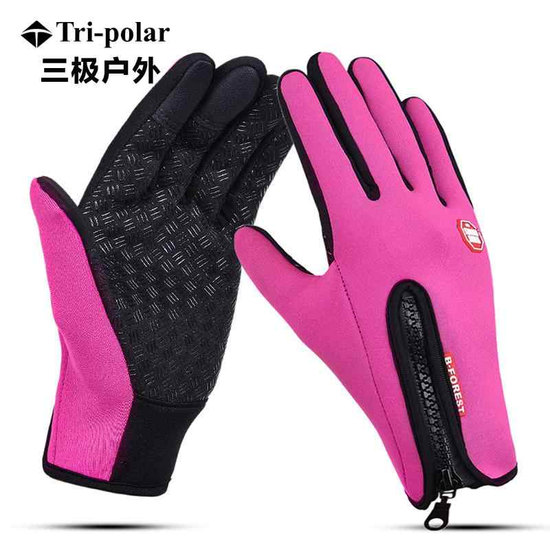 グローブ 男女兼用 アウトドア 防水 防風 タッチスクリーン スマホ 暖かい 防寒 フリース 裏起毛 ジッ..