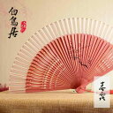 中国風の扇子.竹の柄のファン.ギフトファン.ファン. 扇子 うちわ ポータブルファン