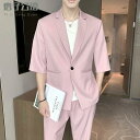 半袖 ジャケット メンズ 春夏 スーツ カジュアル ルーズ スタイル セットアップ シンプル ストレート 大きいサイズ 薄手 黒 ピンク 紫