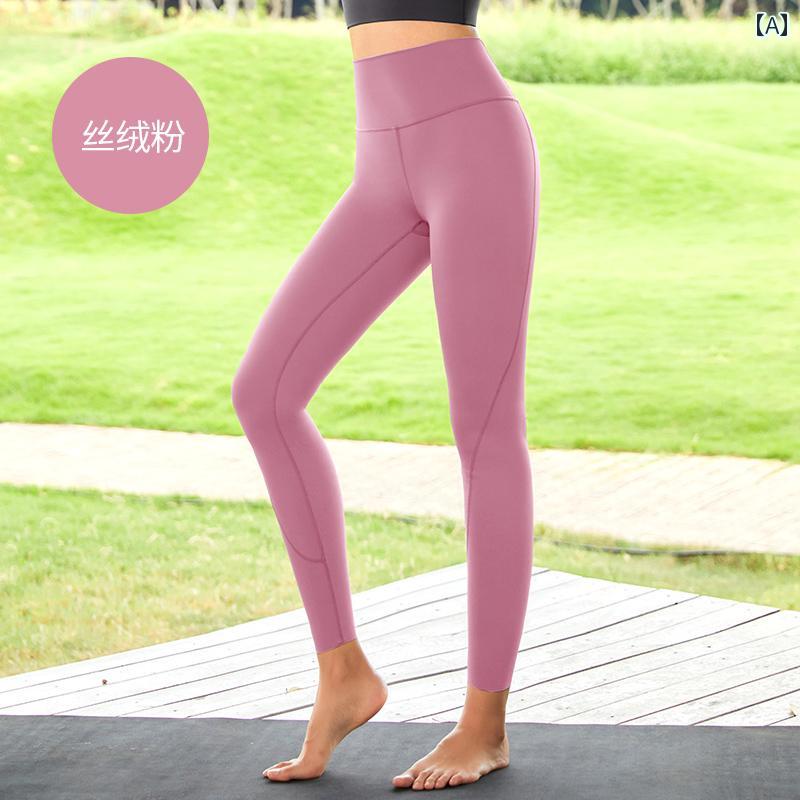 ヨガパンツ レディース ヒップアップ トレーニング フィットネス 普段使い 小柄さん 吸湿速乾 高伸縮性 通気性 9分丈 ハイウエスト ナイロン 春夏