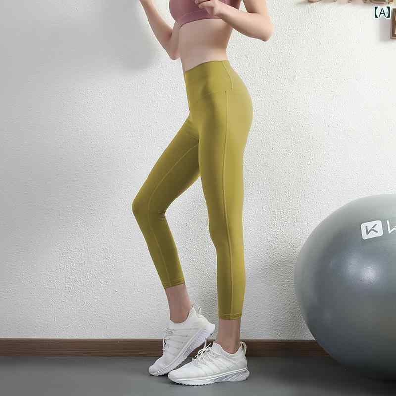 ヨガパンツ レディース タイト シームレス ハイウエスト ヒップアップ 速乾 通気性 吸湿速乾 高伸縮性 ナイロン ランニング フィットネス 腹部引き締め 春夏 薄手