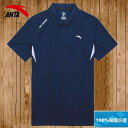 Tシャツ 半袖 メンズ シャツ メンズ ポロシャツ スポーツ ウェア
