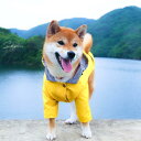 犬用 レインコート 柴犬 コーギー フレンチブルドッグ ボーダーコリー サモエド 防水 撥水加工 ウィンドブレーカー ポンチョ カジュアル お散歩 通気性 軽量 イエロー レッド ブルー