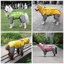 犬用 レインコート 小型犬 中型犬 大型犬 柴犬 フレンチブルドッグ ビションフリーゼ プードル ゴールデンレトリバー 防水 撥水 フード 全身カバー 四本足 雨具 お散歩 梅雨対策