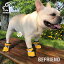 犬用靴 フレンチブルドッグ 中小型犬用 春夏 お散歩用 ドッグブーツ 防水 通気性 汚れ防止 布製 シュー..