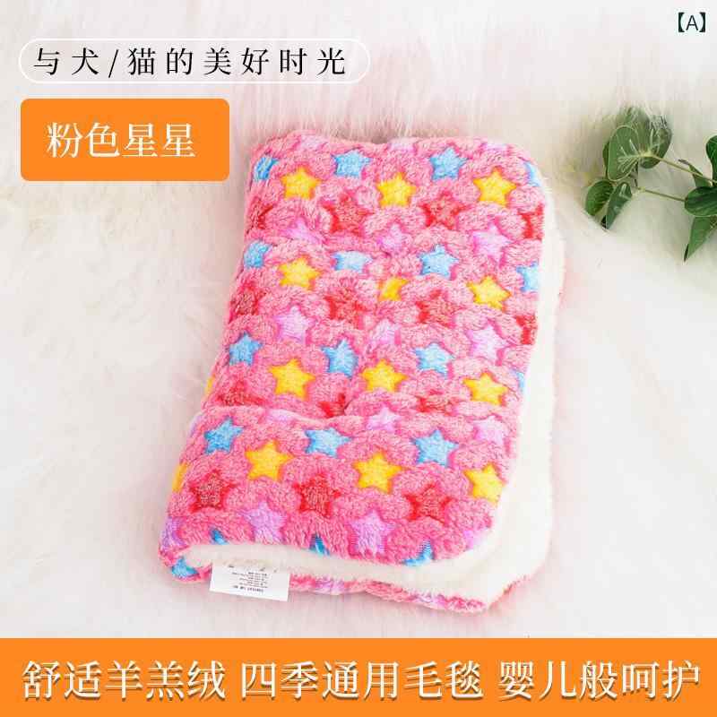 ペットマット 犬 猫用 秋冬 暖かい あったか クッション ベッド 中小型犬 ふわふわ 暖かい 寝具 コット..