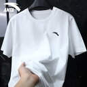 Tシャツ 半袖 メンズ シャツ 夏 メンズ スポーツ ウェア 半袖服 速乾 半袖 スポーツ ウェア