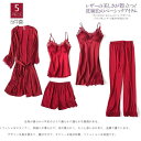 パジャマ パジャマ 女性 5ピース アイス セクシー春と秋スリング ネグリジェ