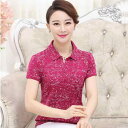 Tシャツ ミセス 婦人 春夏 半袖 ポロ襟 綿混 コットンブレンド 花柄 総柄 エレガント カジュアル 薄手 ゆったり 普段使い お出かけ トップス