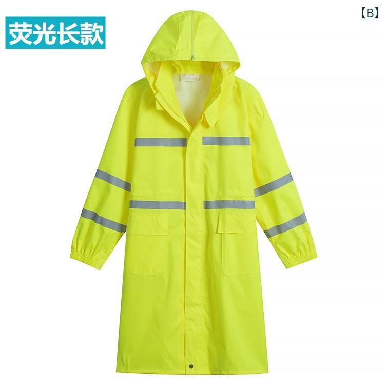 オカザキ レインポンチョ 大人用