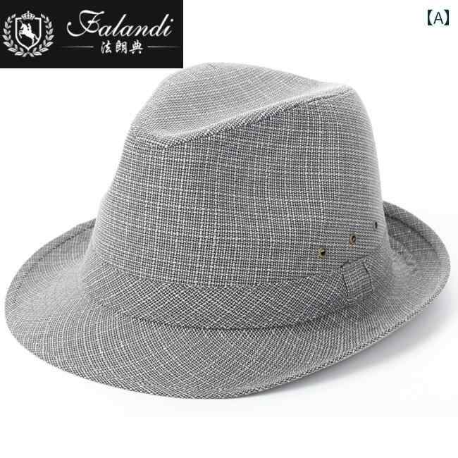 ハット メンズ 中高齢 紳士用 フェドラハット 中折れハット ショートブリム ロールアップブリム ポリエステル スーツ生地 カジュアル フォーマル お出かけ