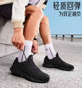 ランニング シューズ メンズ スポーツ シューズ メンズ シューズ メッシュ 通気性 軽量 耐摩耗性 カジュアル ジョギング シューズ