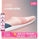 ランニング シューズ レジャー 衝撃 吸収 ジョギング シューズ 通気性 軽量 レディース クッション トレーニング シューズ カジュアル シューズ