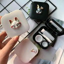 おしゃれ コンタクトレンズケース コンタクトケース セット かわいい ポータブル ボックス シンプル ワンポイント ウサギ 猫 シンプル ブラック ホワイト