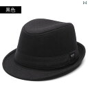 ハット シニア メンズ 紳士用 ウール フェルト 秋冬 大きいサイズ ゆったり 防寒 暖かい レトロ クラシック フェドラ 中折れハット