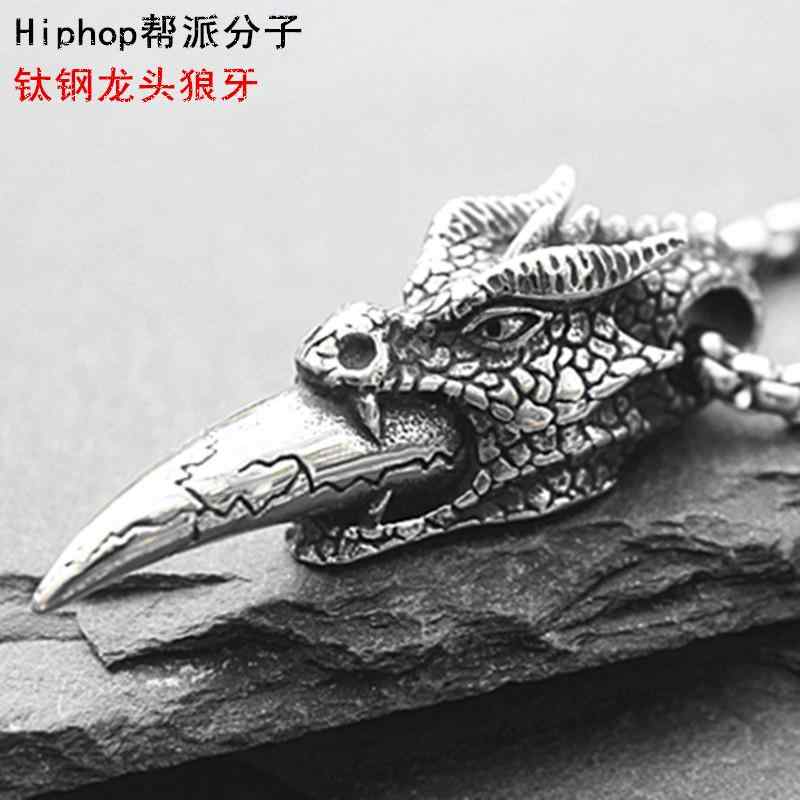 ダブルチェーン・インフィニティネックレス/JC1201