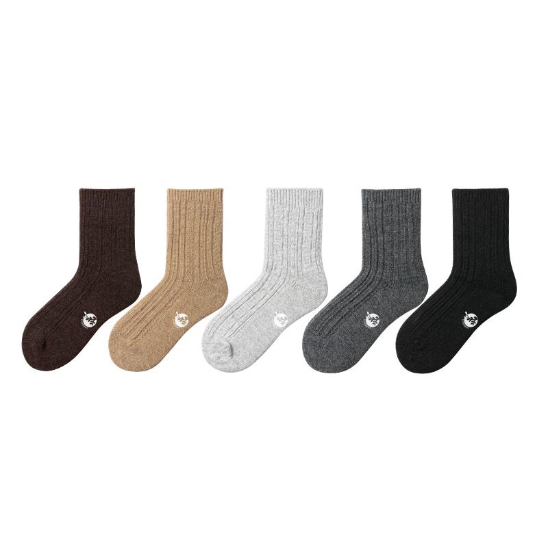 ソックス メンズ 男性用 ウール混 厚手 あったか 暖かい 防寒 黒 ブラック 無地 ゆったり 締め付けない ミドル丈 真冬用 雪国 ベーシック 普段使い