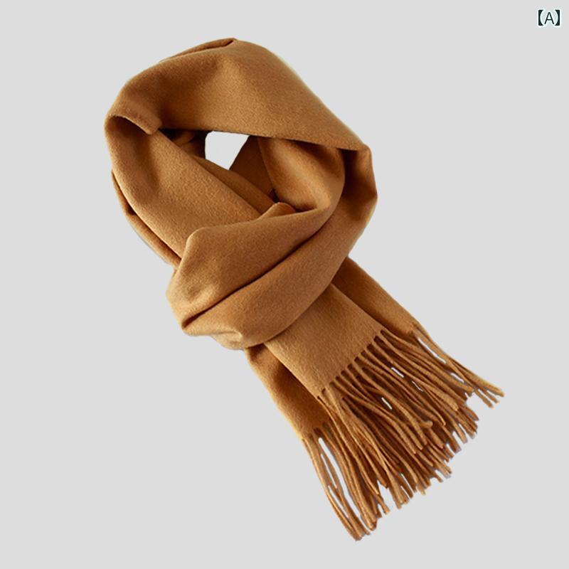 大判ストール 男女兼用 ウール マフラー 秋冬 厚手 ロング フリンジ 無地 シンプル 暖かい 防寒 やわら..