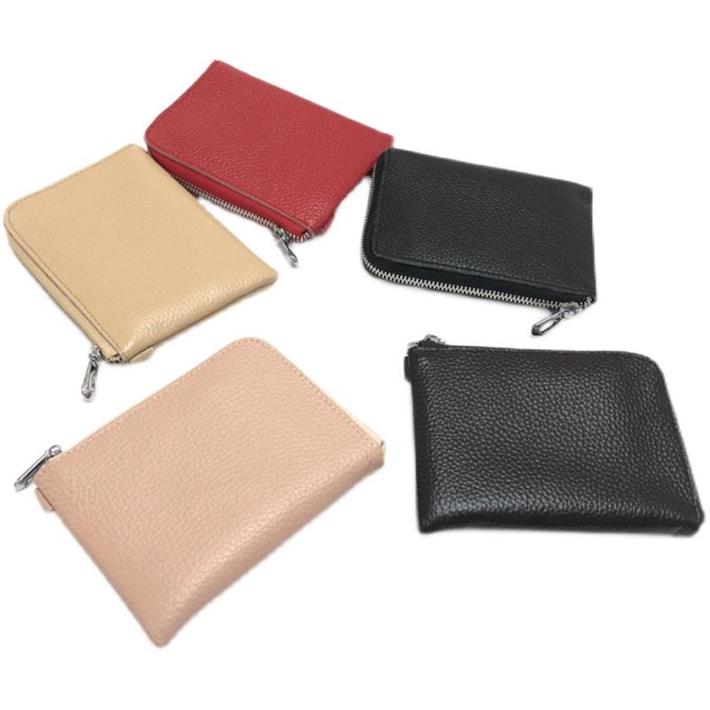 小銭入れ レディース メンズ 革 牛革 レザー ファスナー シンプル 多機能 キーケース カードケース コンパクト 薄型 スリム 普段使い