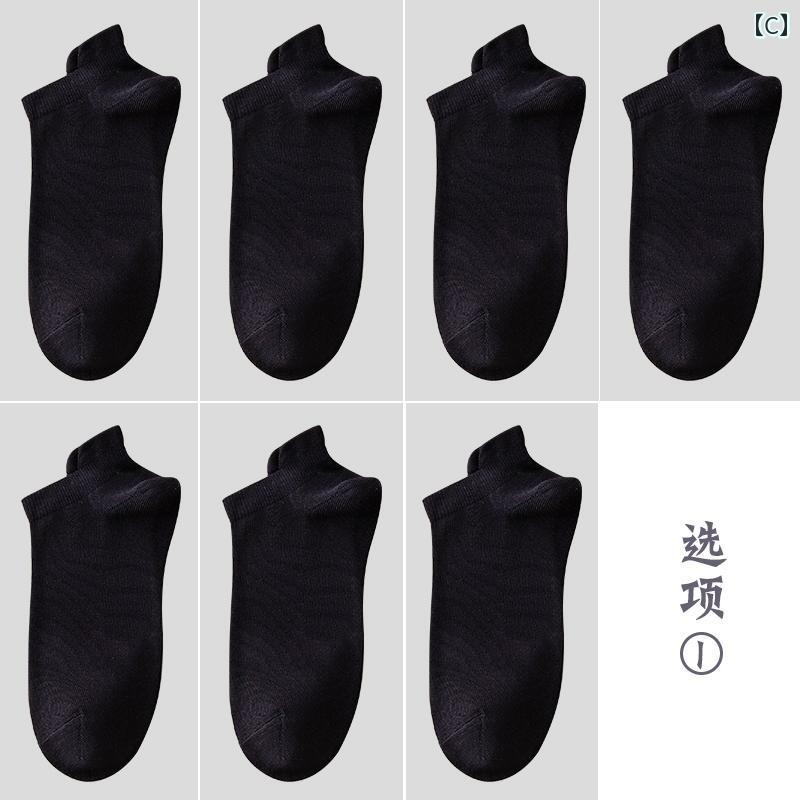 靴下 メンズ 綿 夏 吸湿速乾 防臭 薄手 ローカット フットカバー ショートソックス...