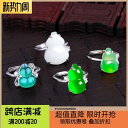 リング 空枠 レディース アクセサリー 綺麗 おしゃれ リング台 指輪 大ぶり 普段使い メンズ カップル ペア シンプル ひょうたん シルバー 細め 爪付き