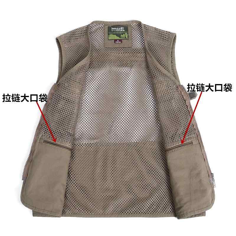 ベスト メンズ アウトドア 夏 薄手 軽量 多ポケット 大きいサイズ ゆったり 撮影 釣り 作業 レジャー 無地 Vネック ジップアップ 大人 カジュアル ミリタリースタイル